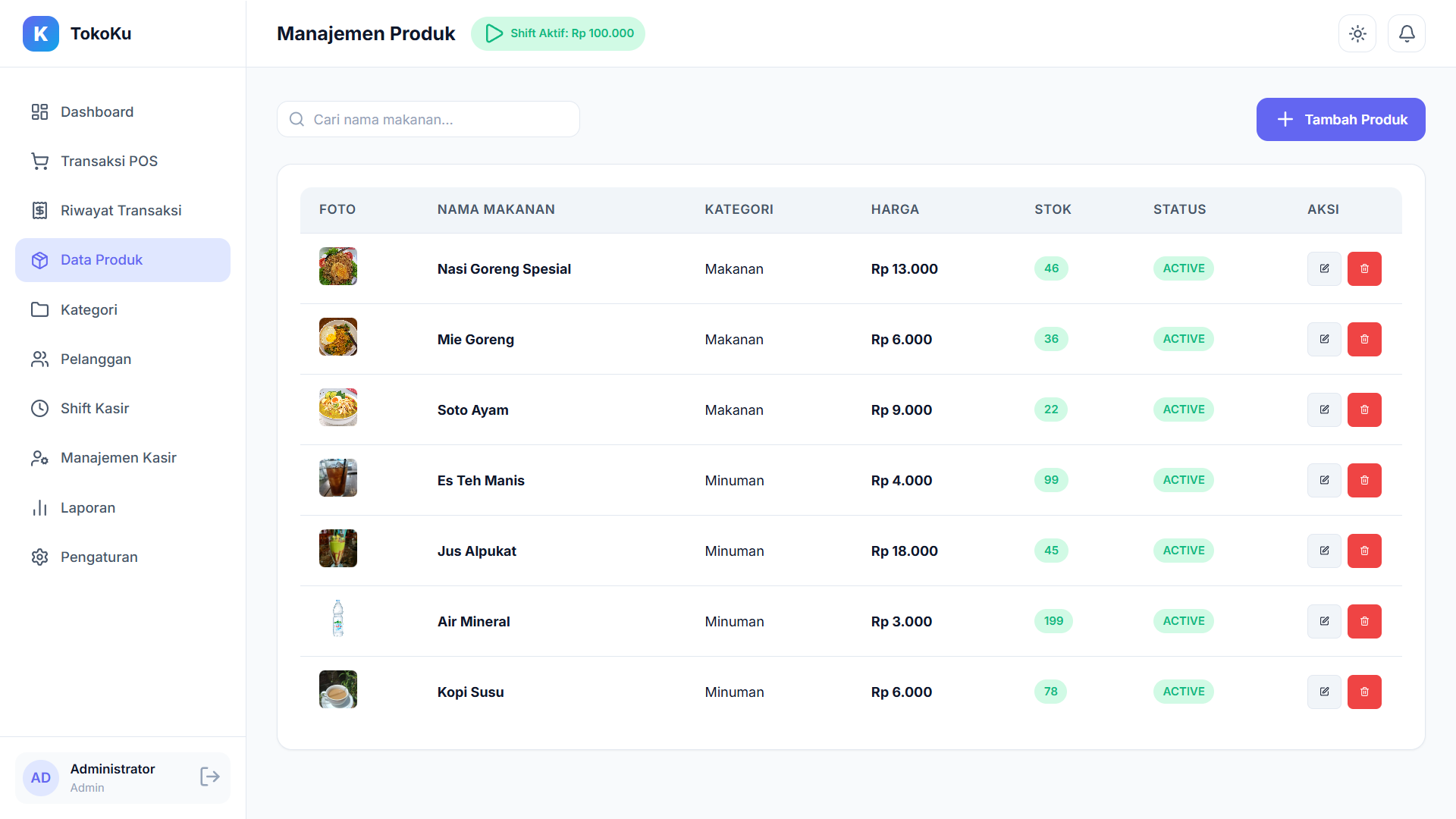 POS Management System 4