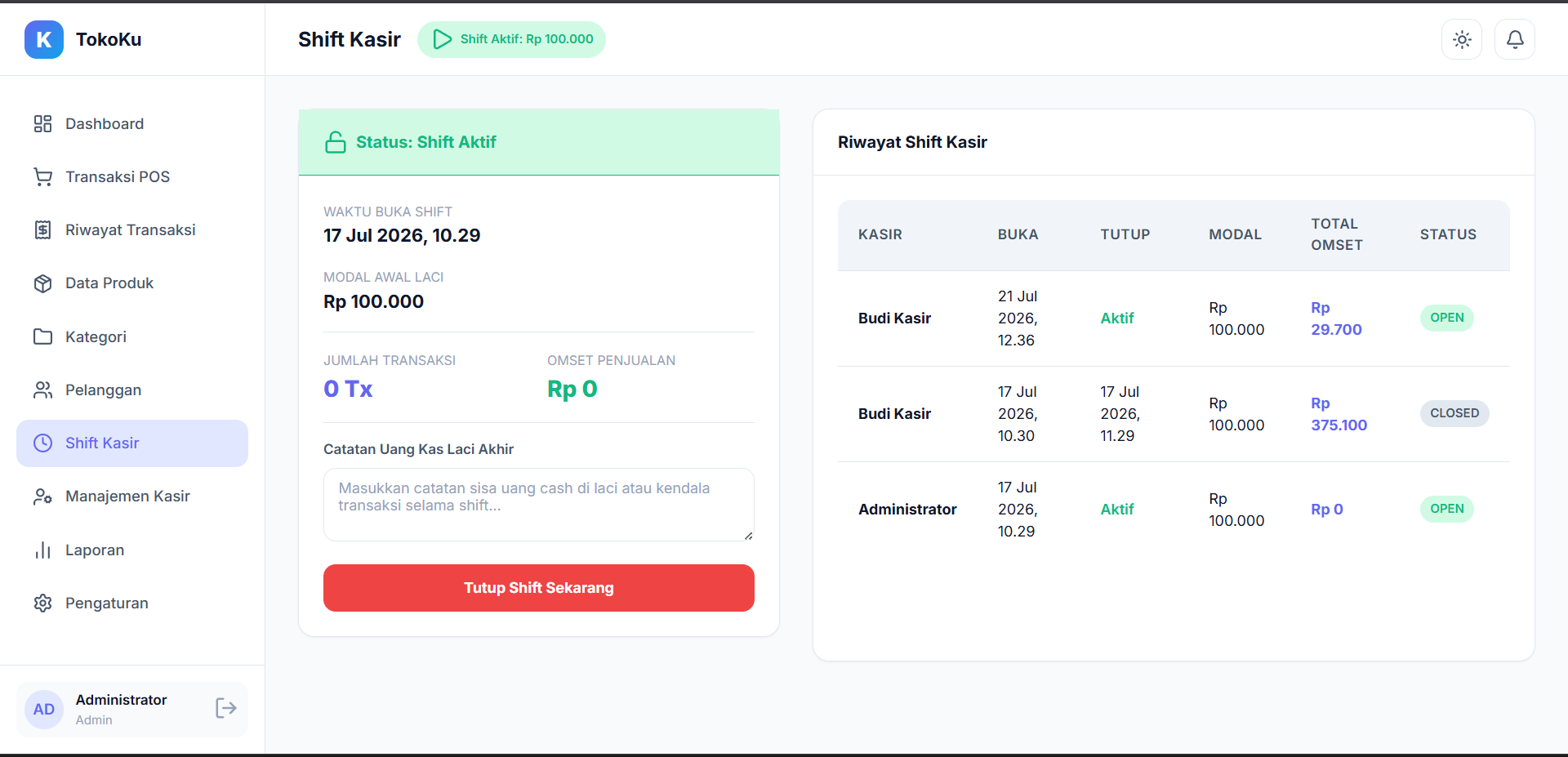 POS Management System 2