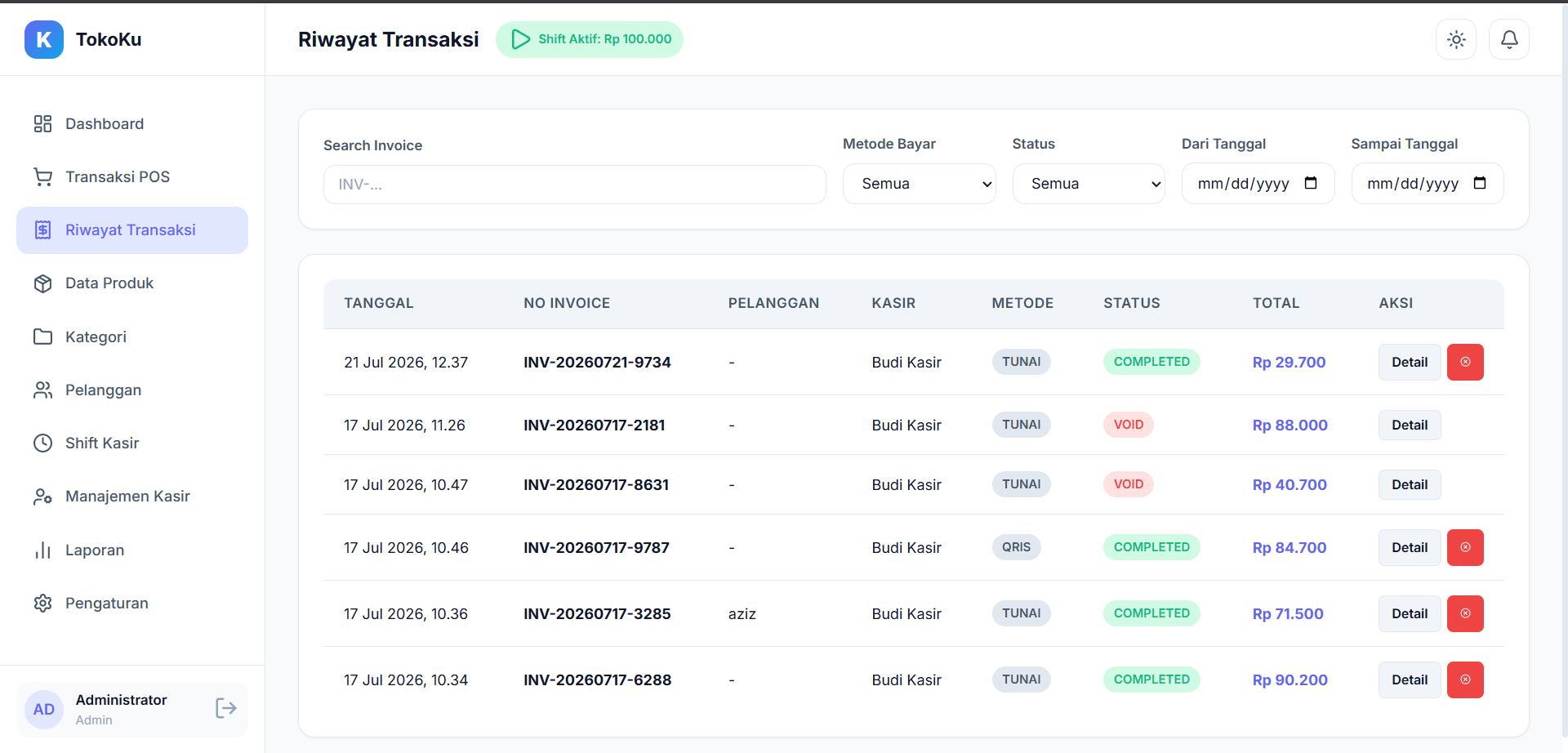 POS Management System 5